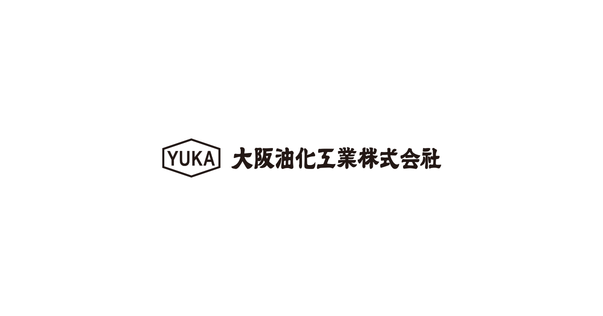 大阪油化工業株式会社のロゴ
