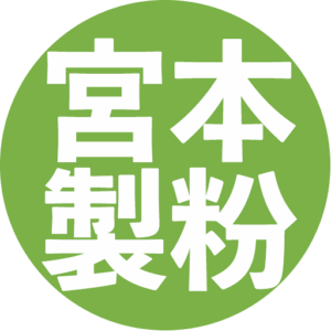 宮本製粉株式会社のアイコン