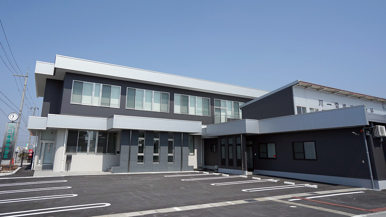 川一電機株式会社のロゴ