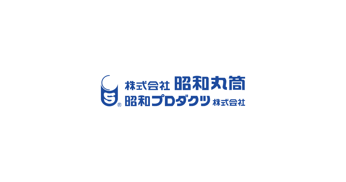 株式会社昭和丸筒のロゴ
