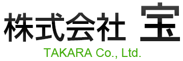 株式会社宝のロゴ