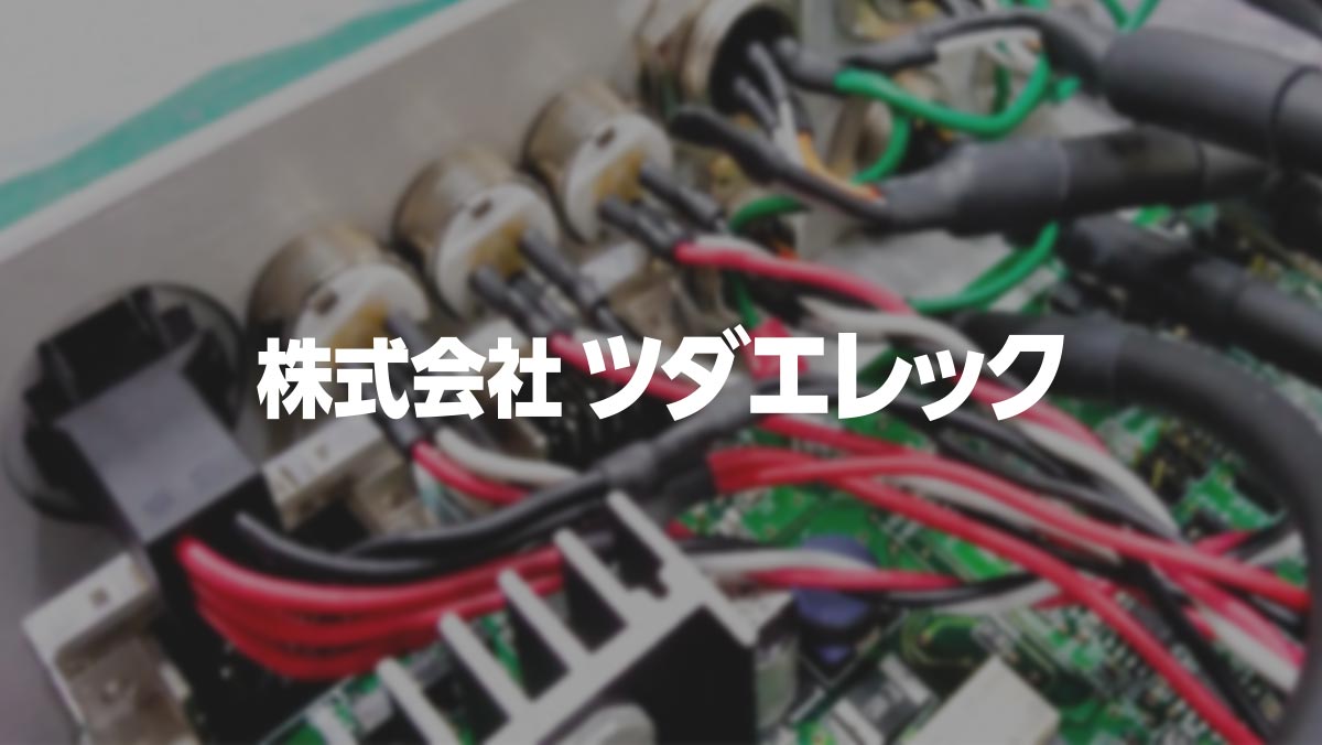 株式会社ツダエレックのロゴ