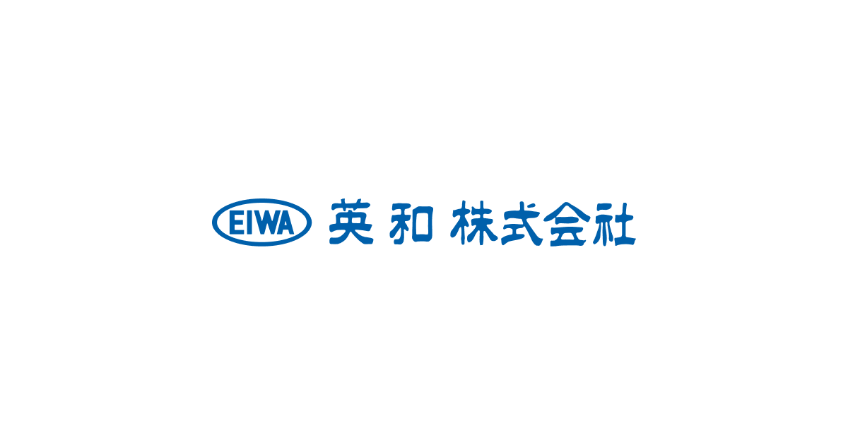 英和株式会社のロゴ