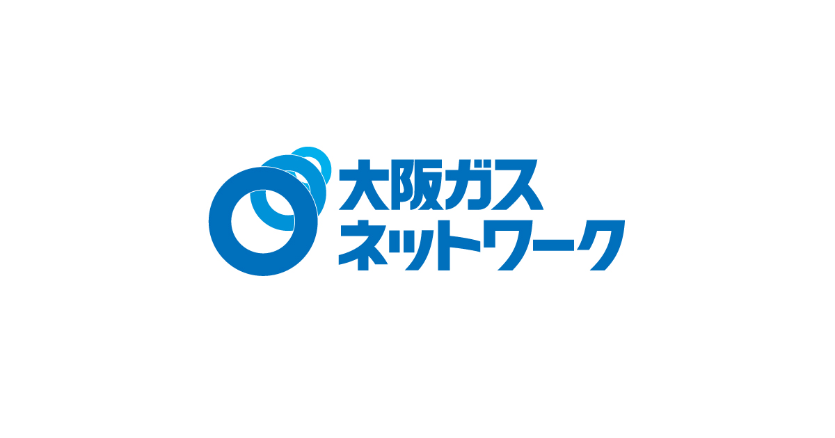 大阪ガスネットワーク株式会社のロゴ