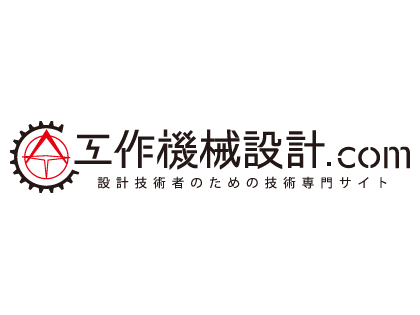 エイ・テイ・シイ株式会社のロゴ