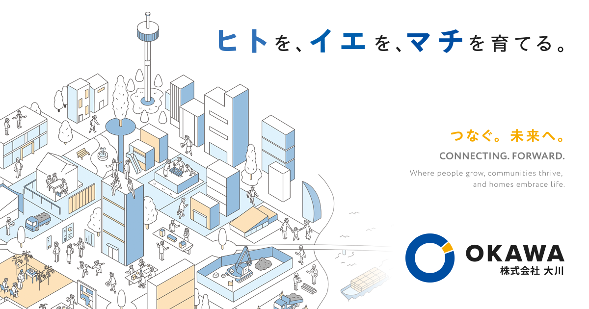 株式会社大川のロゴ