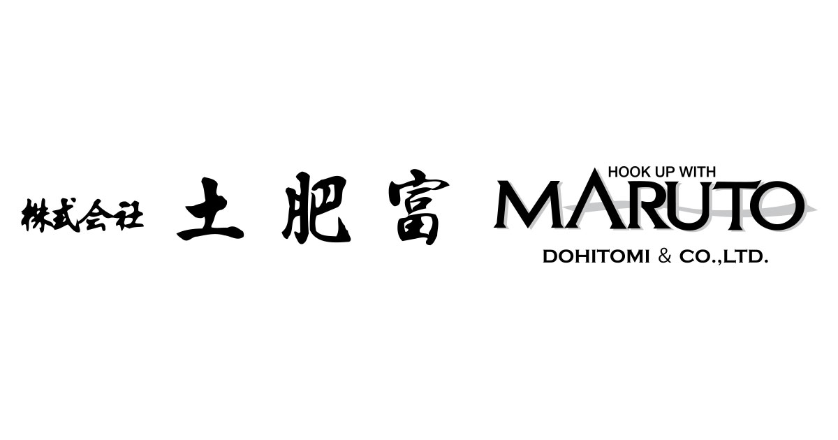 株式会社土肥富のロゴ