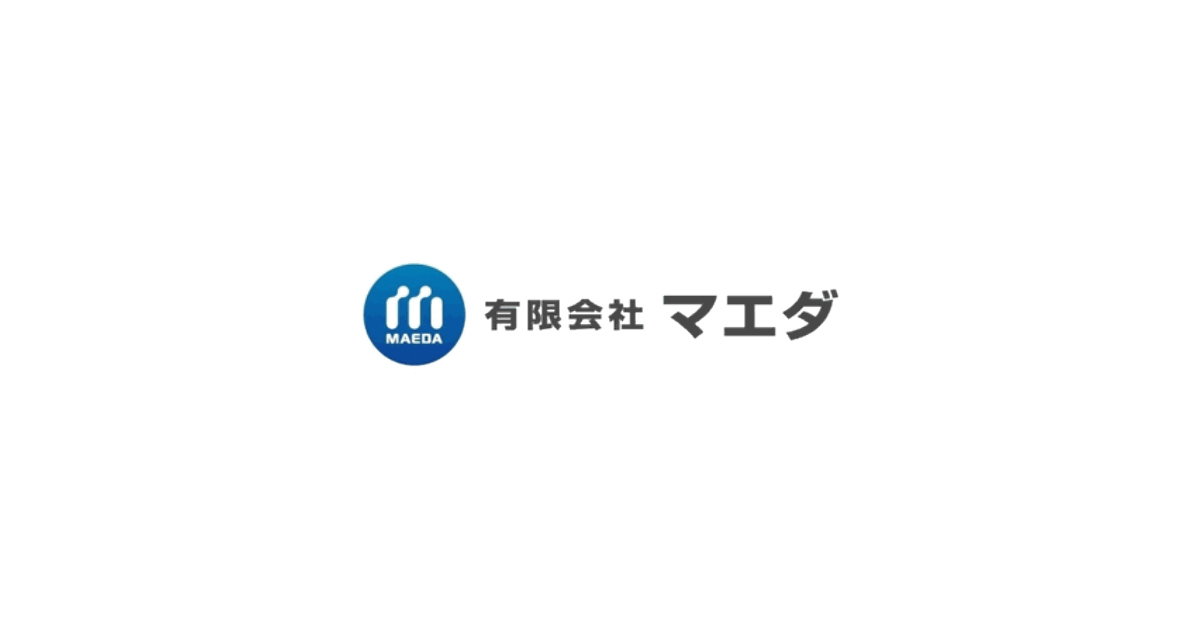 有限会社マエダのロゴ