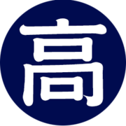 有限会社高畠製作所のアイコン