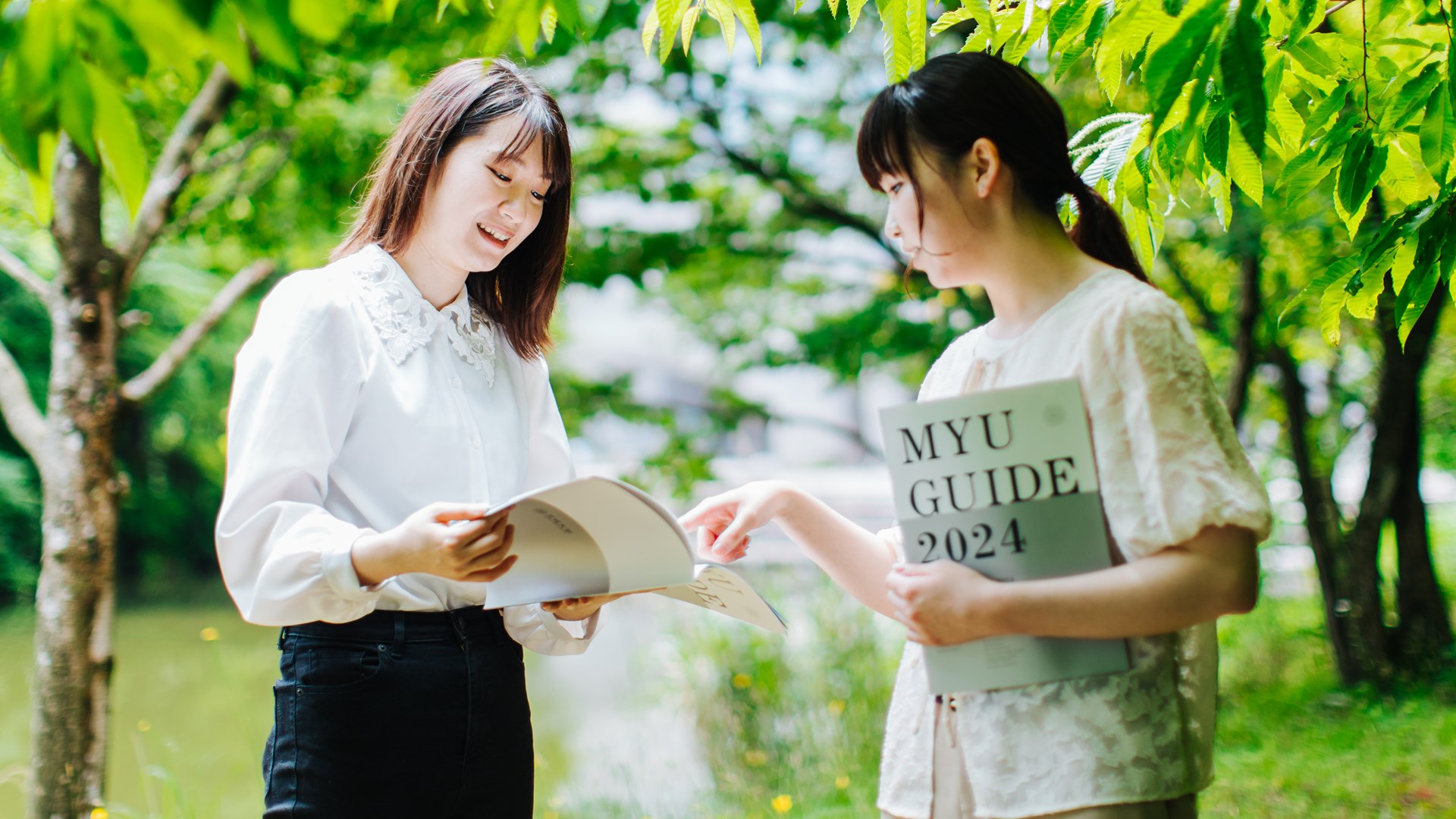 公立大学法人宮城大学のロゴ