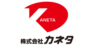 株式会社カネタのロゴ