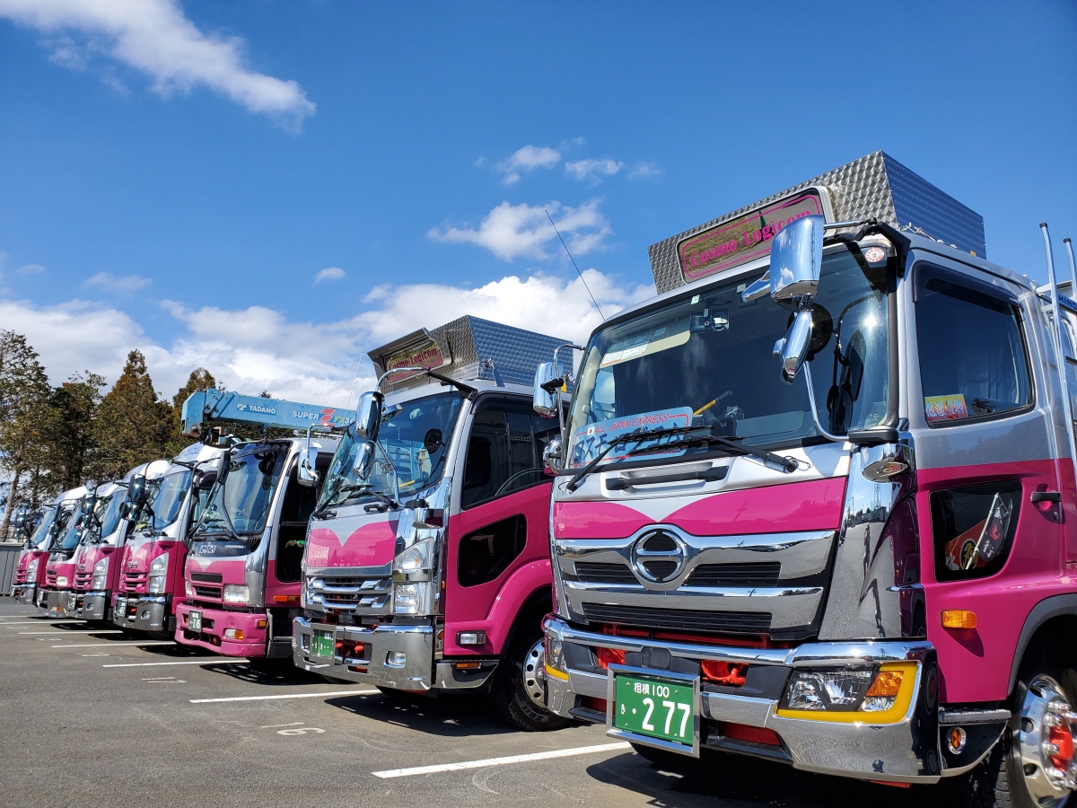 コスモ・ロジコム株式会社のロゴ