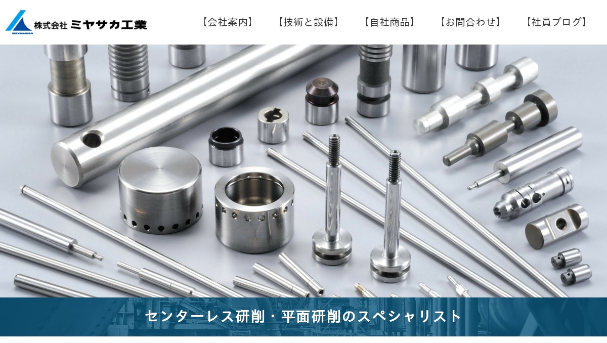 株式会社ミヤサカ工業のロゴ