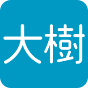 有限会社大樹のアイコン