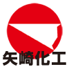 矢崎化工株式会社のアイコン