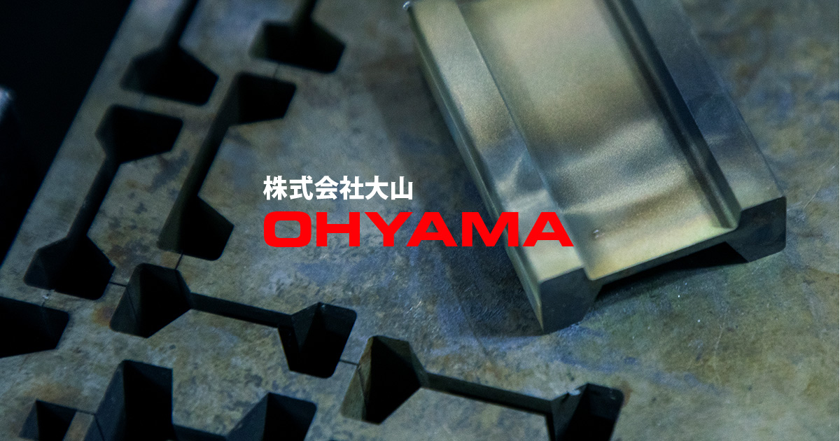 株式会社大山のロゴ