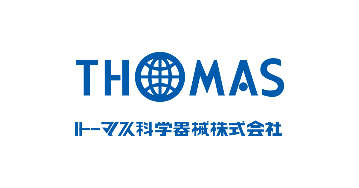 トーマス科学器械株式会社のロゴ