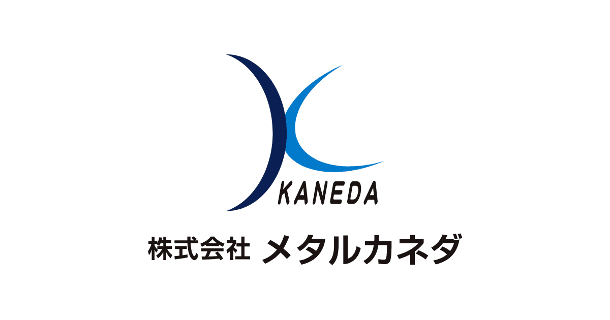 株式会社メタルカネダのロゴ