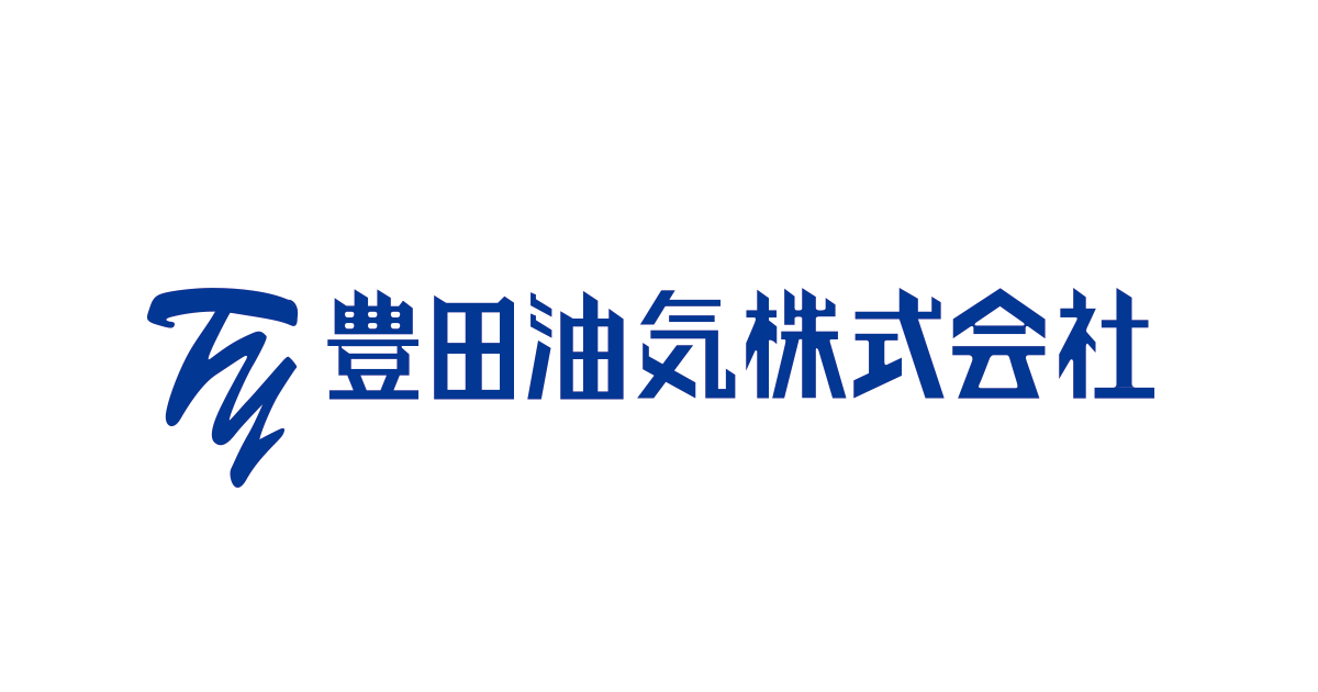 豊田油気株式会社のロゴ