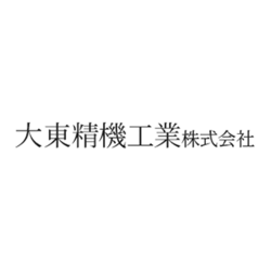 大東精機工業株式会社のロゴ
