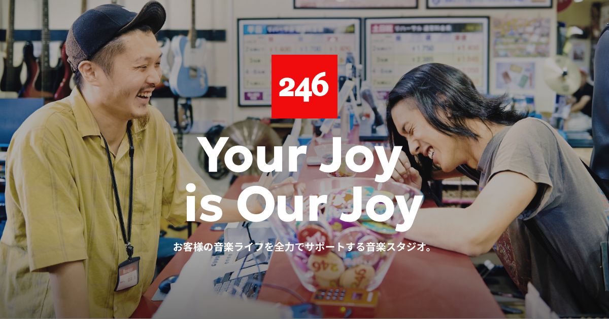 株式会社ワイドウィンドウズのロゴ