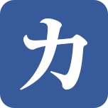 有限会社カネタカ工業のアイコン