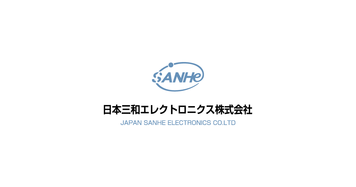 日本三和エレクトロニクス株式会社のロゴ