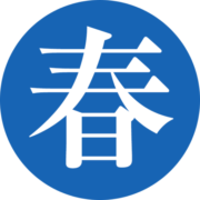 株式会社春日部資材のアイコン