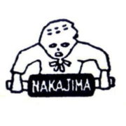 有限会社中島革ゴムローラー製作所のアイコン