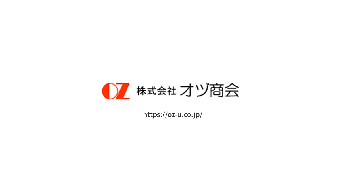 株式会社オヅ商会のロゴ