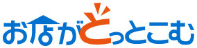 株式会社ネクストブレインのロゴ