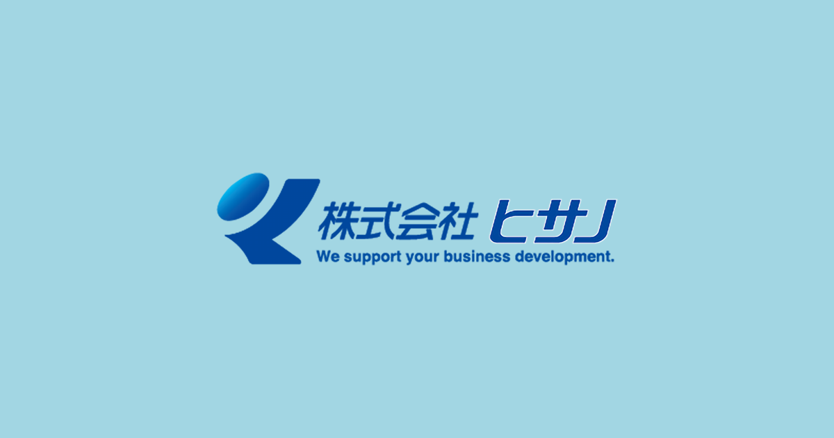 株式会社ヒサノのロゴ