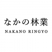 株式会社なかの林業のアイコン