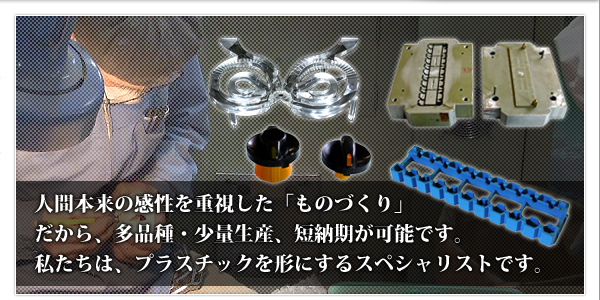 株式会社テクノ工房のロゴ