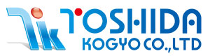 トシダ工業株式会社のロゴ