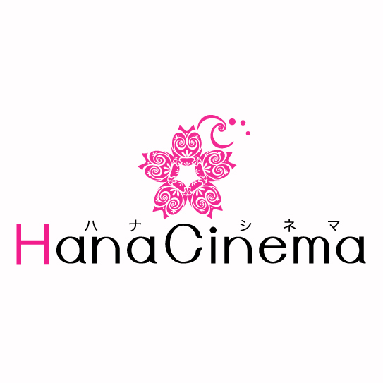 HanaCinema株式会社のロゴ