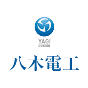 八木電工株式会社のアイコン