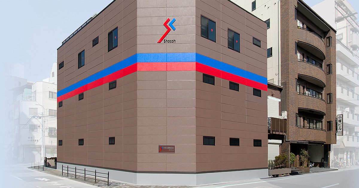 小厚化成株式会社のロゴ