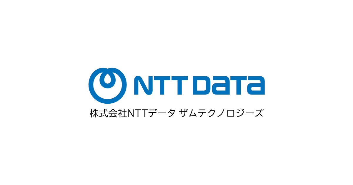 株式会社エヌ・ティ・ティ・データ・ザムテクノロジーズのロゴ