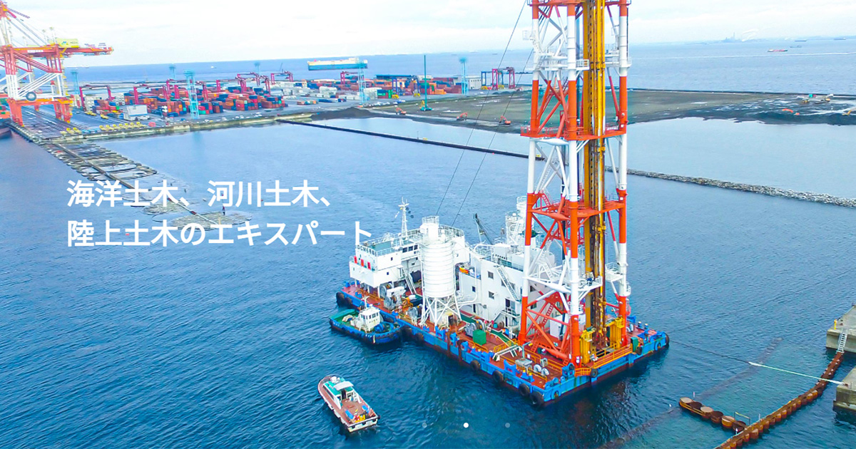 株式会社トマックのロゴ