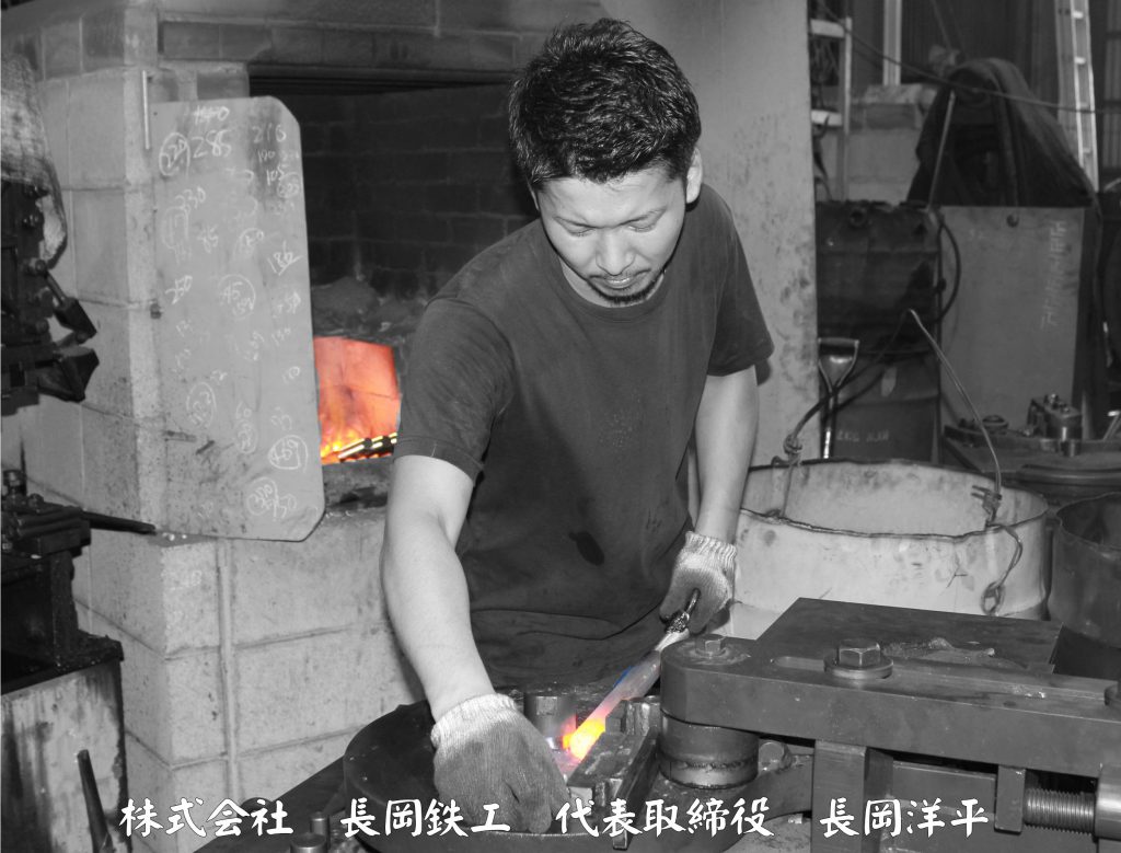 株式会社長岡鉄工のロゴ