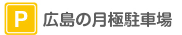 有限会社カトー企画のロゴ