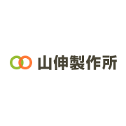 有限会社山伸製作所のアイコン
