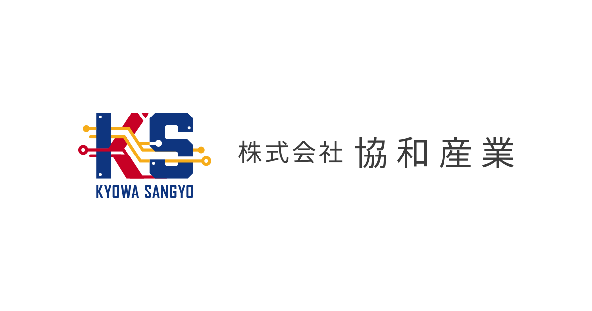 株式会社協和産業のロゴ