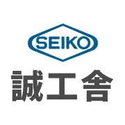 株式会社誠工舎のアイコン
