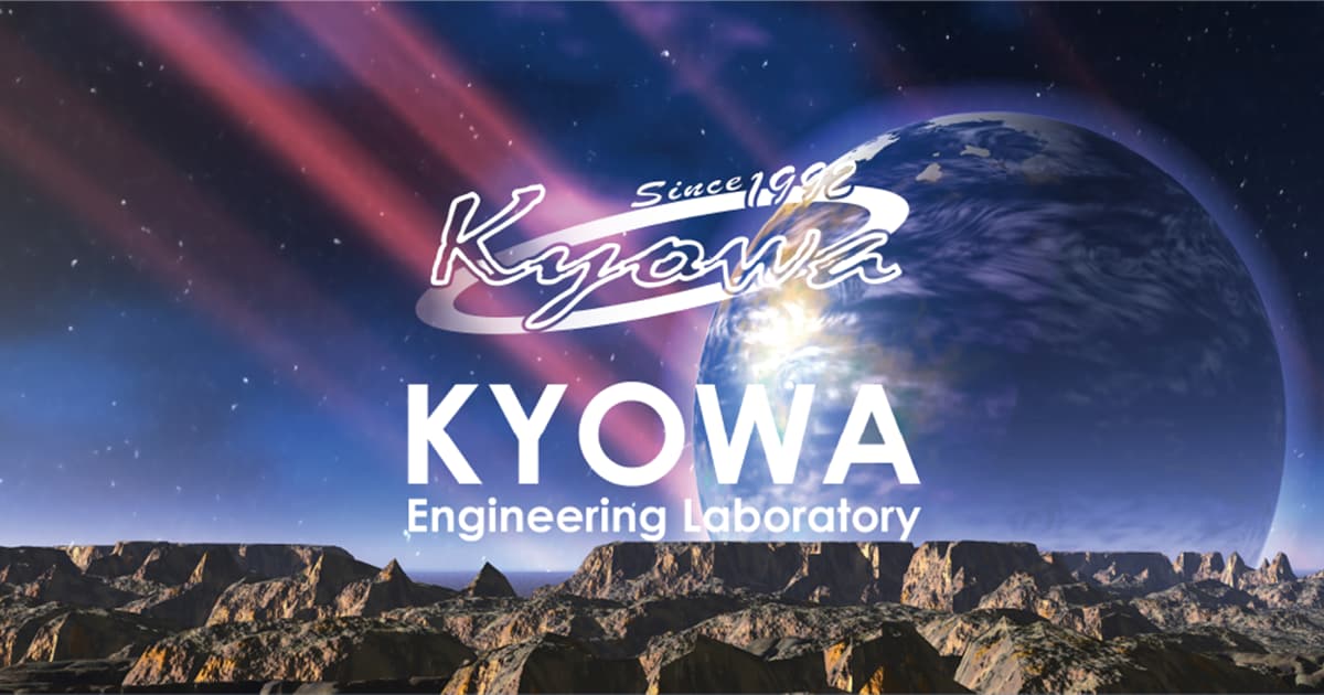 株式会社KYOWAエンジニアリング・ラボラトリーのロゴ