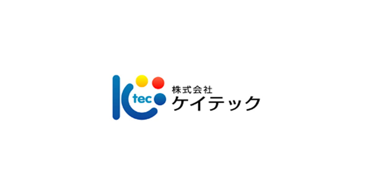 株式会社ケイテックのロゴ
