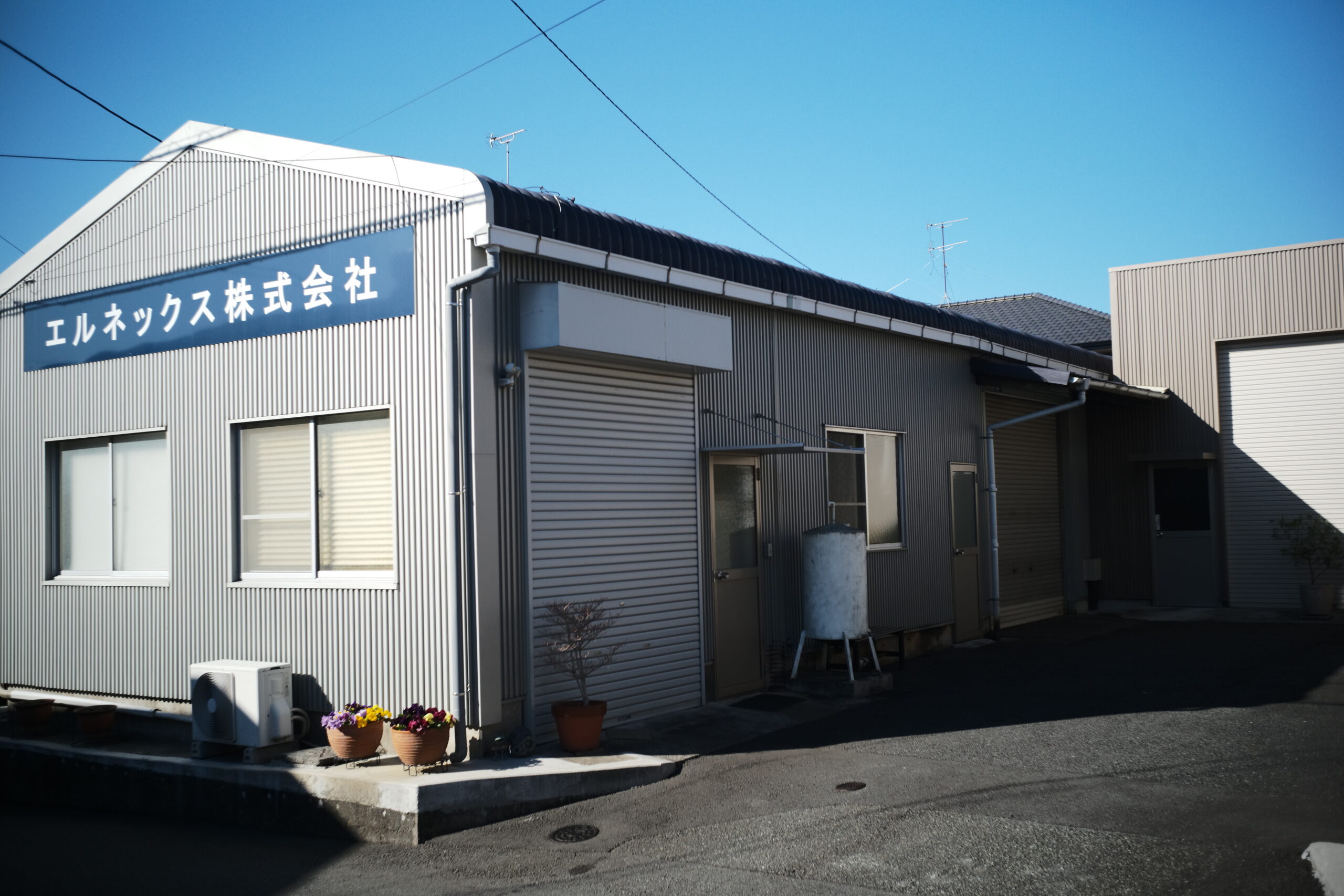 エルネックス株式会社のロゴ