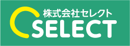 株式会社セレクトのロゴ