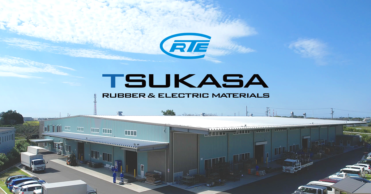 司ゴム電材株式会社のロゴ